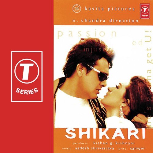 Chunri Ude To Aankh Phadke - Aadesh Shrivastava