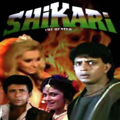 Duniya O Duniya - Anu Malik