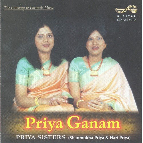Thamarumamarum - Various Artists