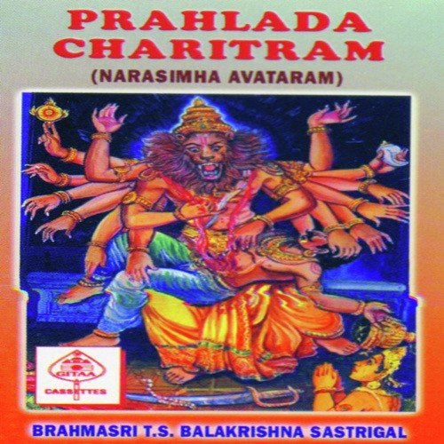 Prahlada Charitram - T.S. Balakrishna Sastrigal