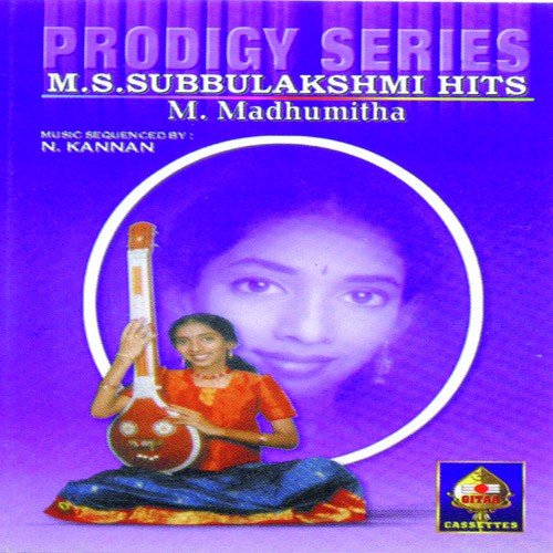 Maravene - M. Madhumitha