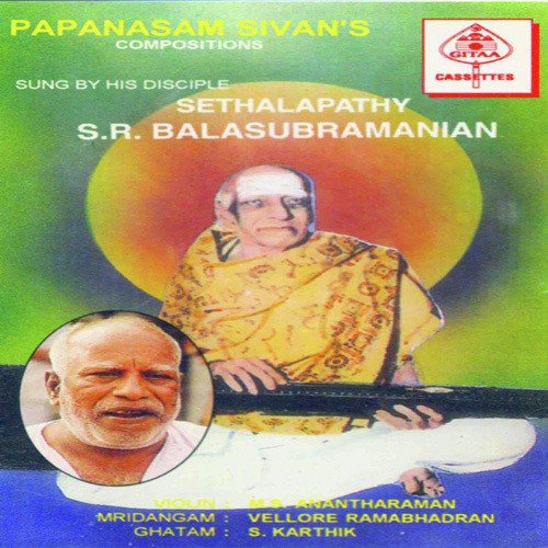 Malarinai Tunaiye - Various Artists