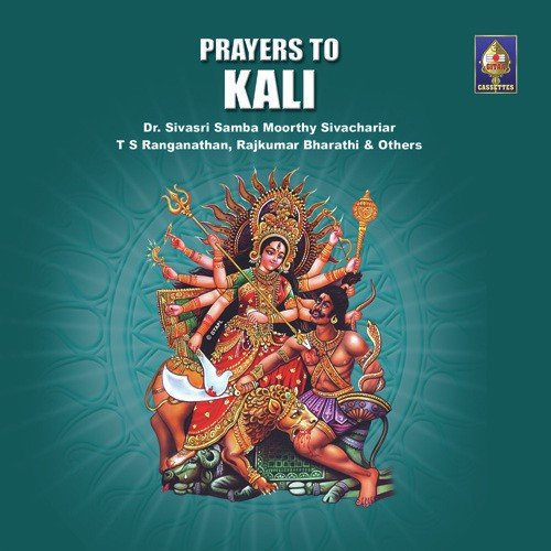 Vilakke Tiruvilakke - Various Artists
