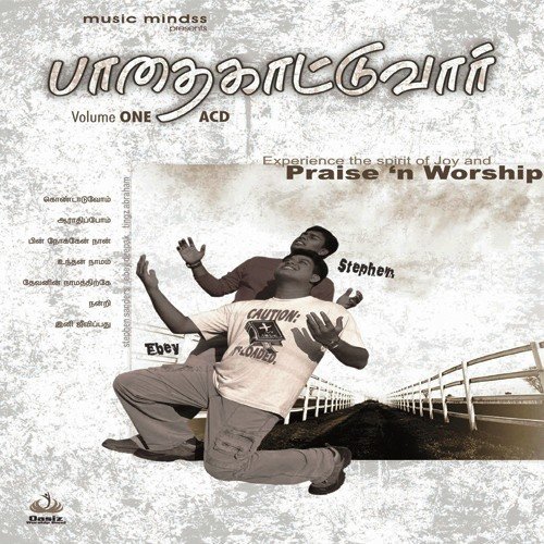 Unthan Namam Uyarthuven - Tingz Abraham