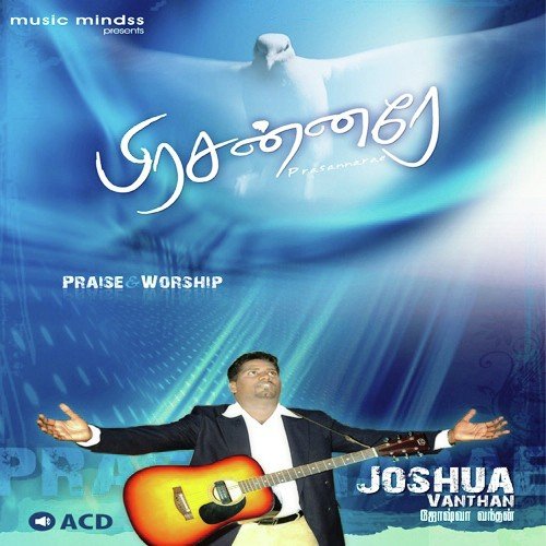 Jehovah Shamma - Pr. Joshua Vanthan