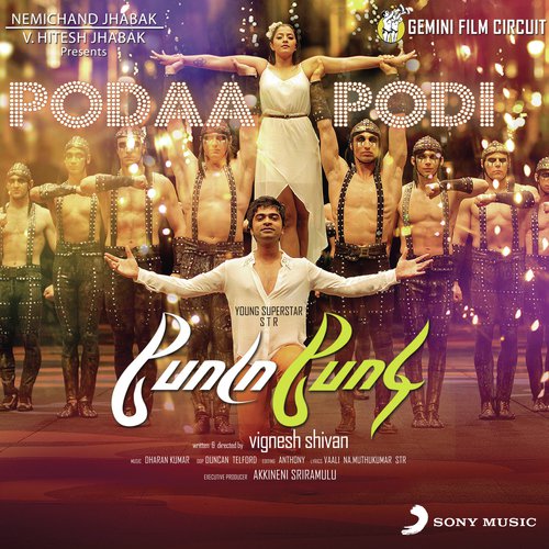 Podaa Podi - Dharan Kumar