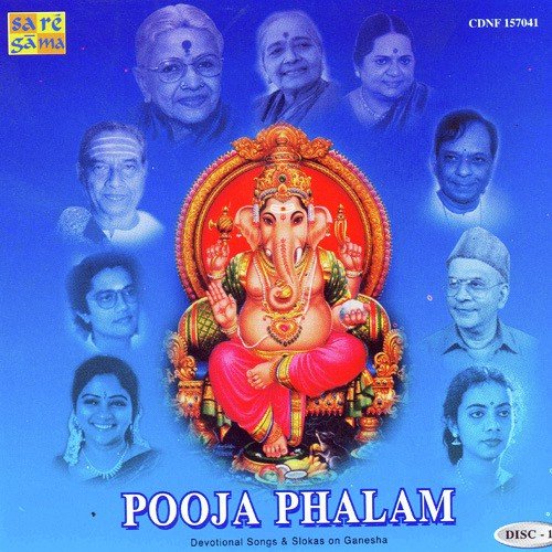 Gananayakam Rudrapriya - Various Artists
