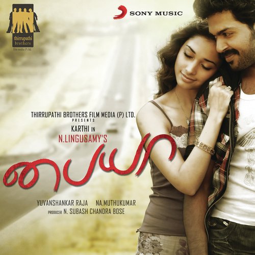 Suthudhe Suthudhe - Yuvan Shankar Raja