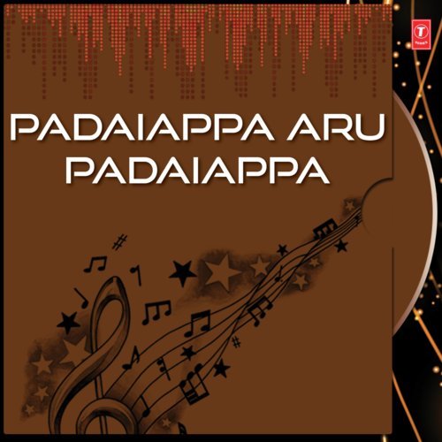 Vadivelai - Pradeep