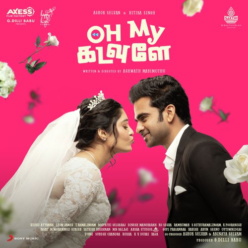 Ennada Life Idhu - Leon James