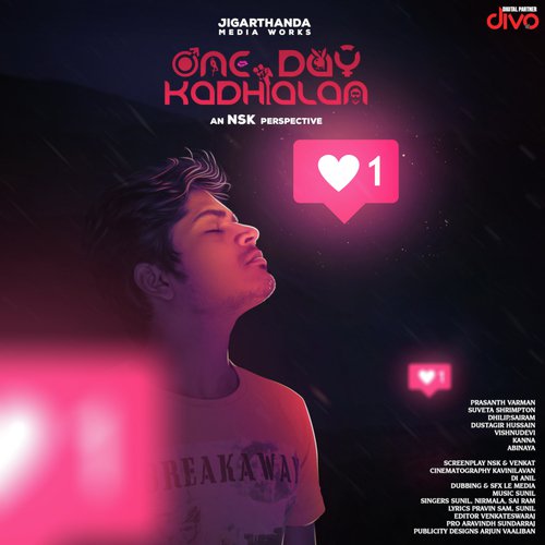Kaalam - Sunil S