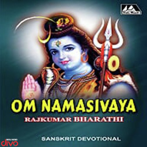 Sivashtakam - L. Krishnan