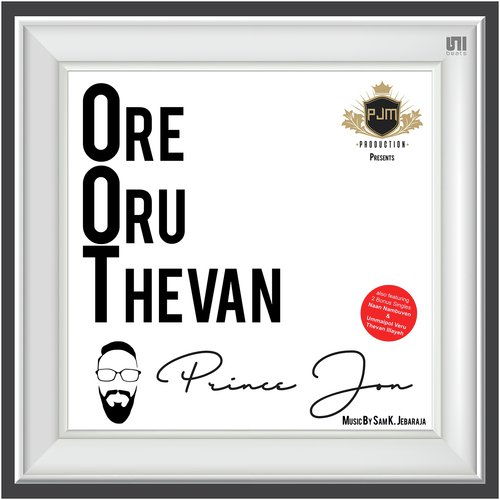 Ore Oru Thevan(Karaoke Version) - Prince Jon, Simon Fernandez, M Sree