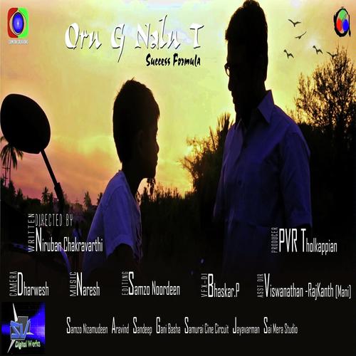 Oru G Nalu T - Success Formula - R.Naresh Kumar