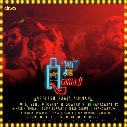 Orey Oru Quarter Title Track - Gowtam Krish, Mahesh Vinayakram