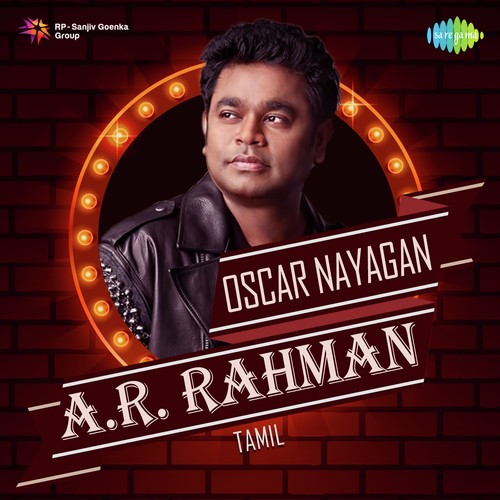 Udhaya Udhaya (From Udhaya) - Various Artists