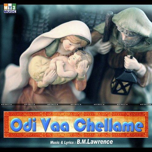 Paasathodu - Various Artists