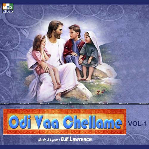 Nesikkiren Naan - Various Artists