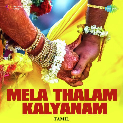 Kalyana Samayal Saadham (From Maya Bazaar) - K C Balasarangan