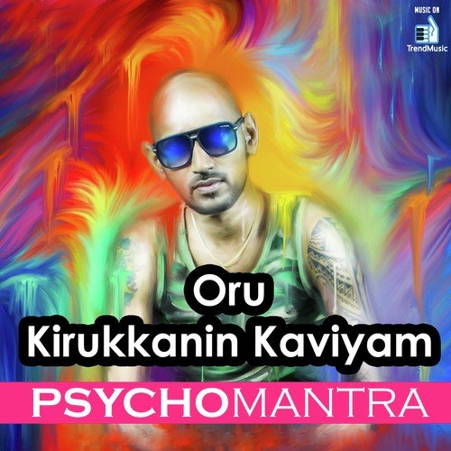 Siraiyin Valkai - Psychomantra