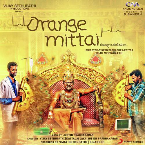 Straight Ah Poyee - Justin Prabhakaran