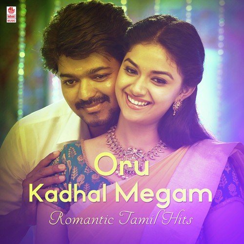 Azhagiya Soodana Poovey - Haricharan