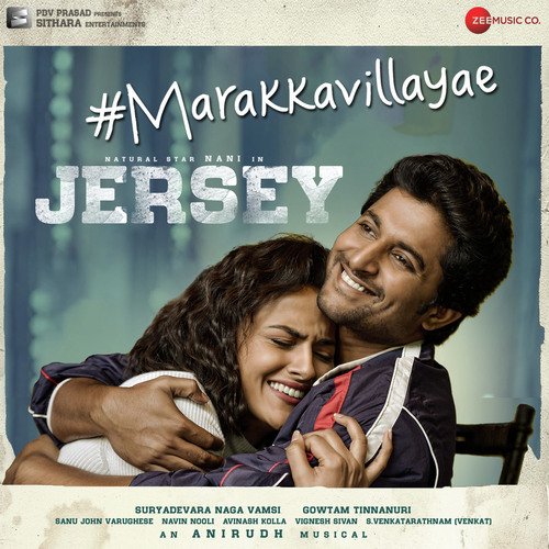 Marakkavillayae - Mali, Anirudh Ravichander