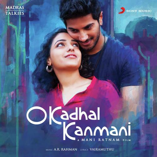 Malargal Kaettaen - A.R. Rahman