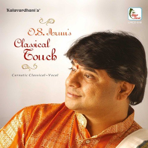 Tulsidas Bhajan   Bhairavi - O.S. Arun