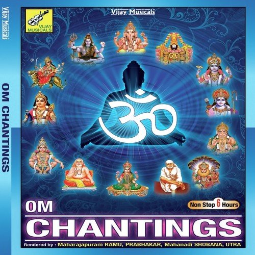 Saraswathi Gayathri - Ramu