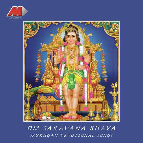 Shanmuga Kavacham - T.L. Maharajan