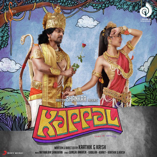 Kaadhal Cassata - Natarajan Sankaran, Deepak