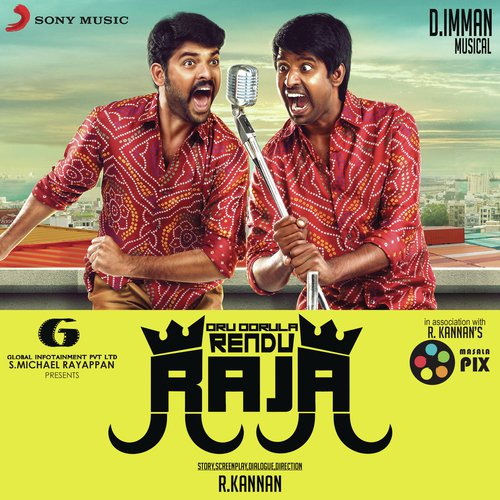 Kukkuru Kukkuru - D. Imman