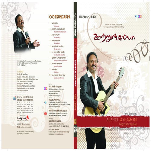 Worshiperin Life   A - Albert Solomon