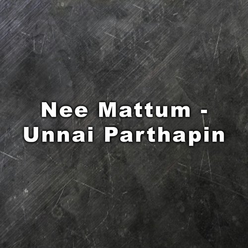 O Minnale - K.P. Thamizh