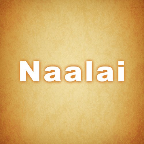 Arai Adi Thoorathil - Karthik Raja