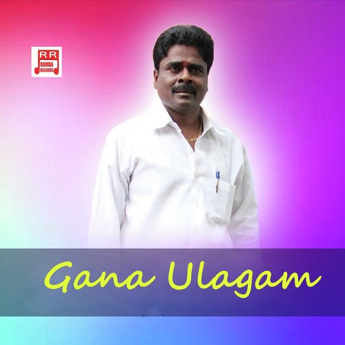 Vaalameenukkum - Jai Sampath, Baiju