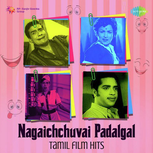 Pombala Oruththi (From Nenapideya) - Various Artists