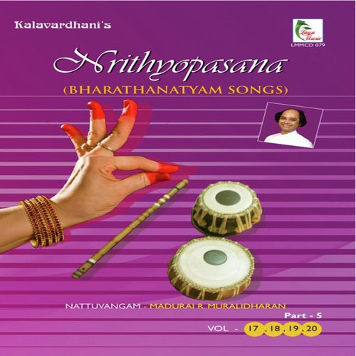 Vezha Mamugam - Ragam Nata Talam Adi - Madurai R.Muralidaran, Kutralam V.Nagarajan, Randhini amp Roshini, MADURAI R MURALIDHARAN, MADURAI T