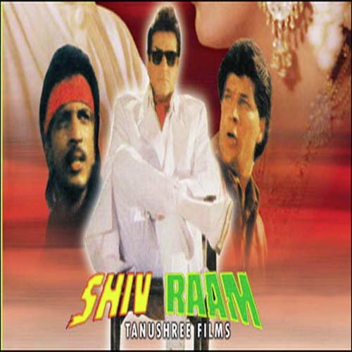 Angoor Ki Beti - Rajesh Roshan
