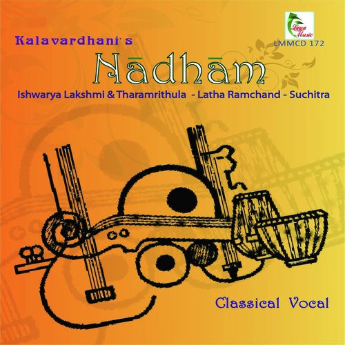 Thaye Thripurasundari - Ragam Suddhasaveri Talam Kanda Chapu - Ishwarya Lakshmi amp Tharamrithula, Latha Ramchand, Suchitra