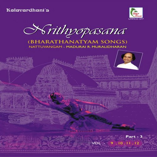 Thillana - Ragam Vijaya NaagariTalam Adi - MADURAI R MURALIDHARAN, MADURAI T. SETHURAMAN