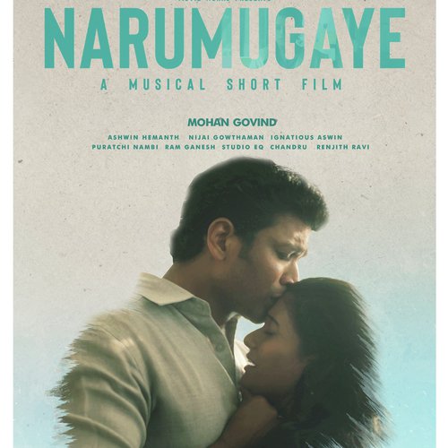 Iravin Oram - Ashwin Hemanth