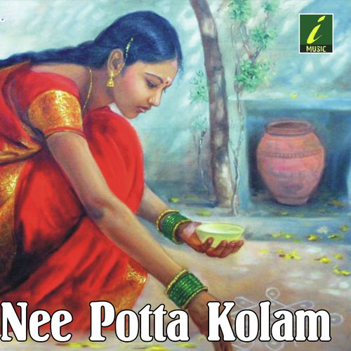 Nee Pottu - Various Artists