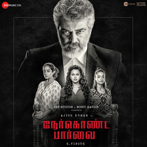 Kaalam EDM Song - Yuvan Shankar Raja