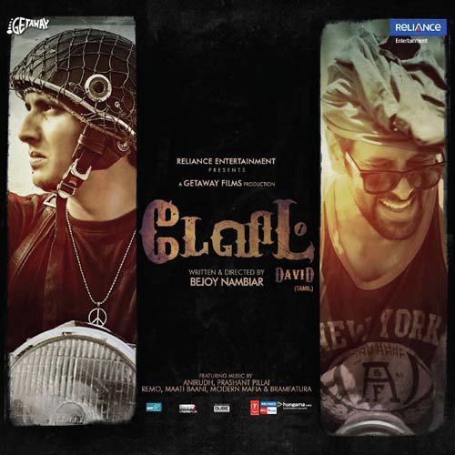 Manamay   Dub Step Version (Remixed By Dub Sharma) - Shabir