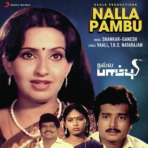 Odathile Pogumpothu - Shankar-Ganesh