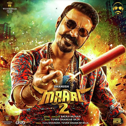 Rowdy Baby - Kevin N, Adithya RK
