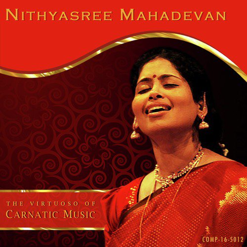 Namakkal Nagarinilae   Sindhu Bhairavi   Adi - Nithyasree Mahadevan