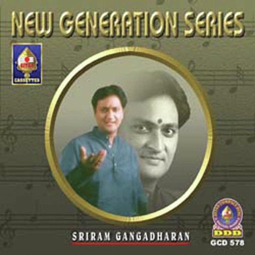 Tillaanaa Misra Sivaranjani Adi - Sankari Krishnan